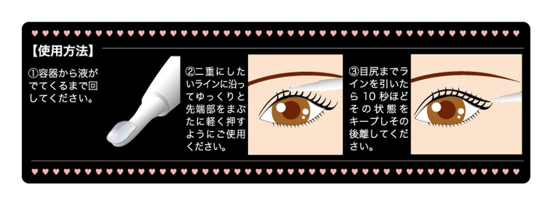 Chemore Medica Liner 1 piece (x 1)