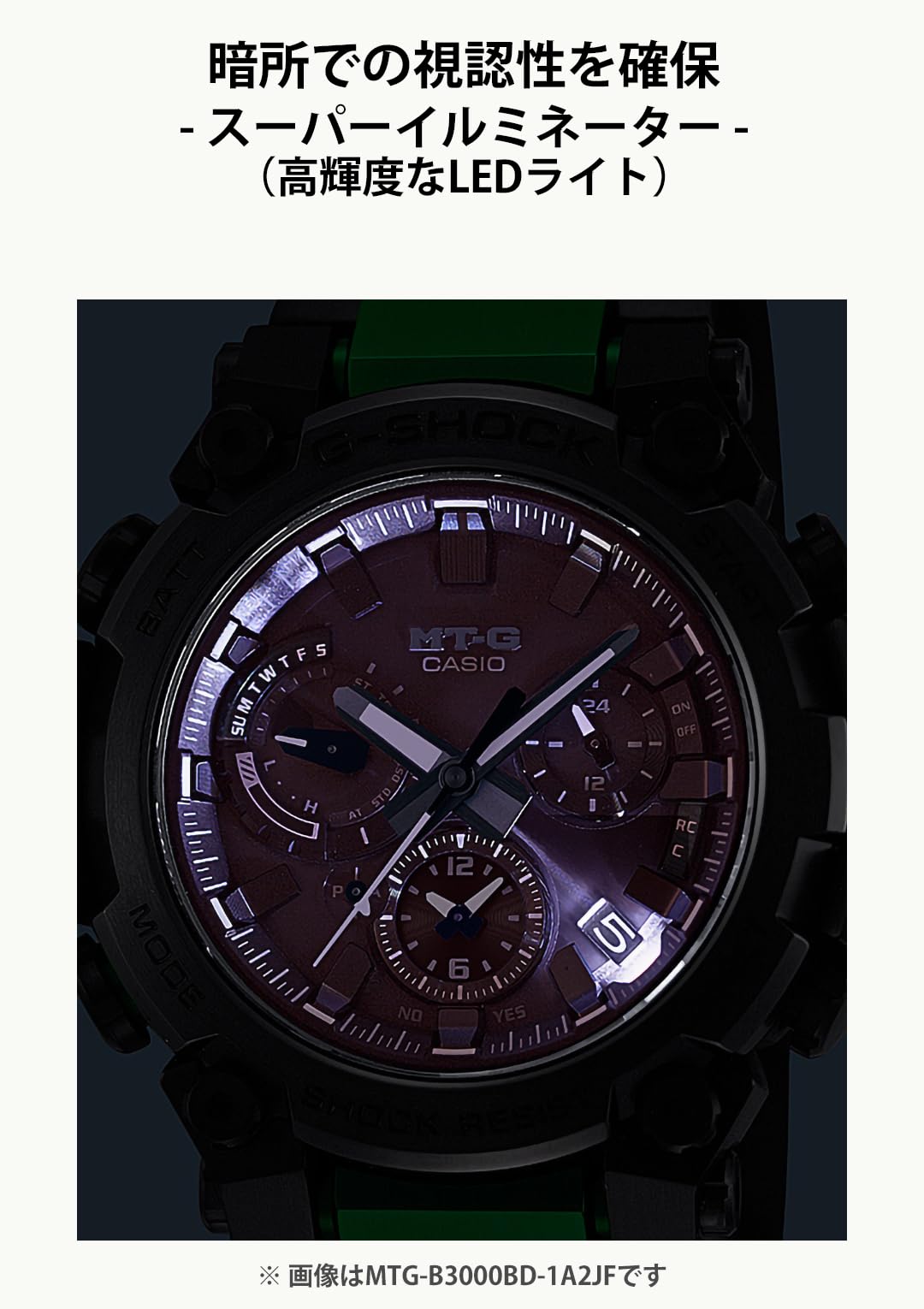 [Casio] G-Shock Watch [Domestic Genuine Product] MT-G Bluetooth Equipped with Radio Solar MTG-B3000BD-1AJF Men's Black