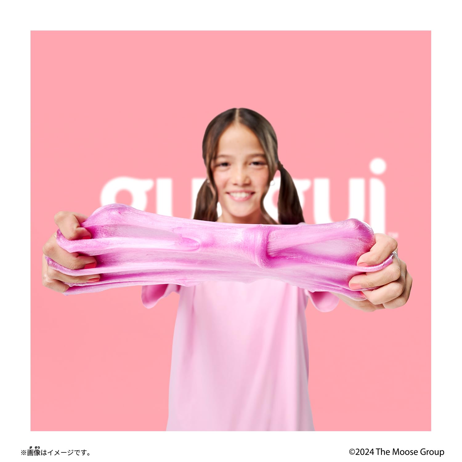 [BANDAI] Guigui Deluxe Target age 8 years old and above Guigui Slime