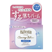 Bifesta Cleansing Balm Bright Up [Dullness Care Frictionless]