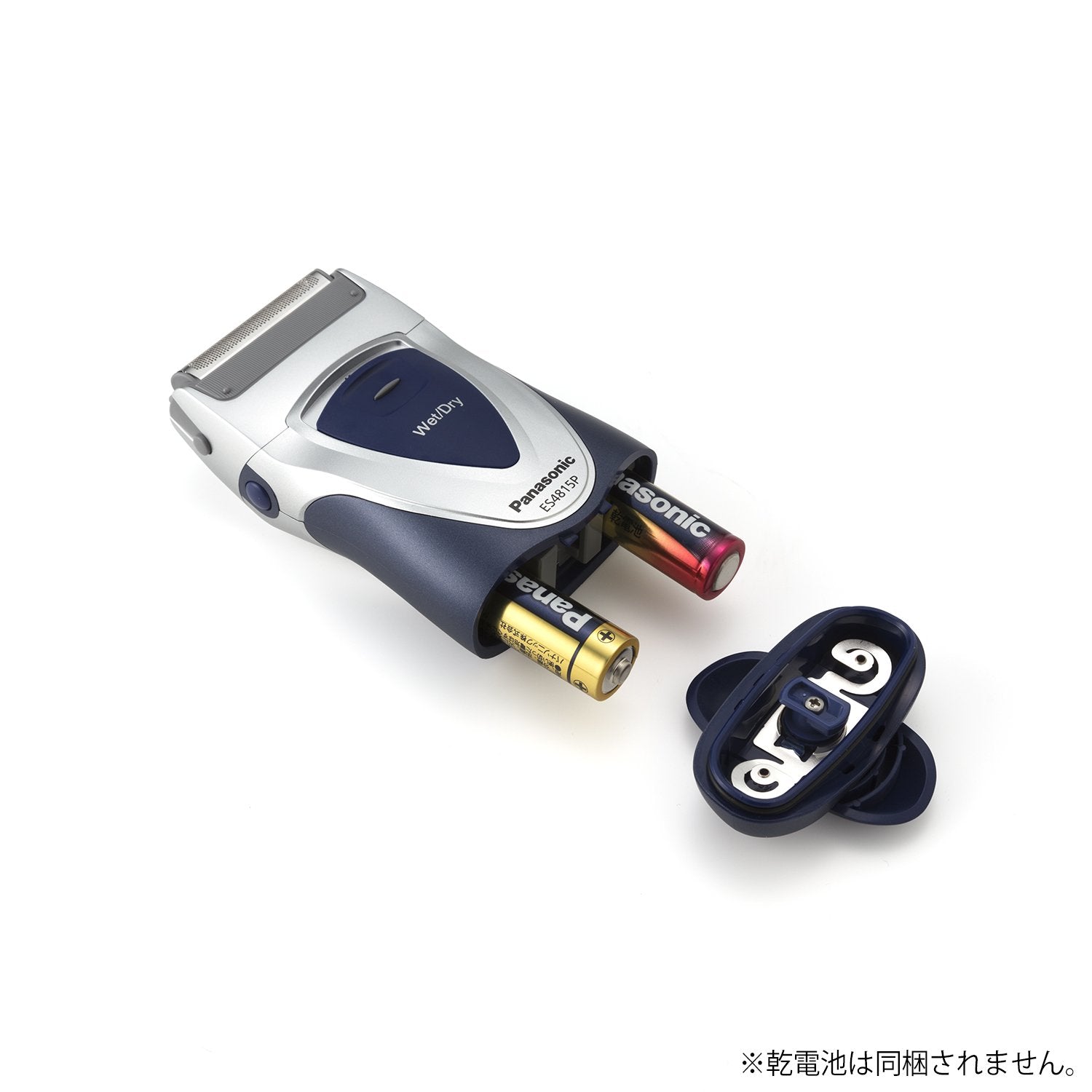 Panasonic Twin Ex Wet/Dry 2 cánh Tông màu bạc ES4815P-S