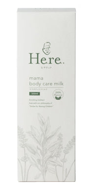 Hiya Kiomaru Hiya Dot Mama Body Care Milk 500ml