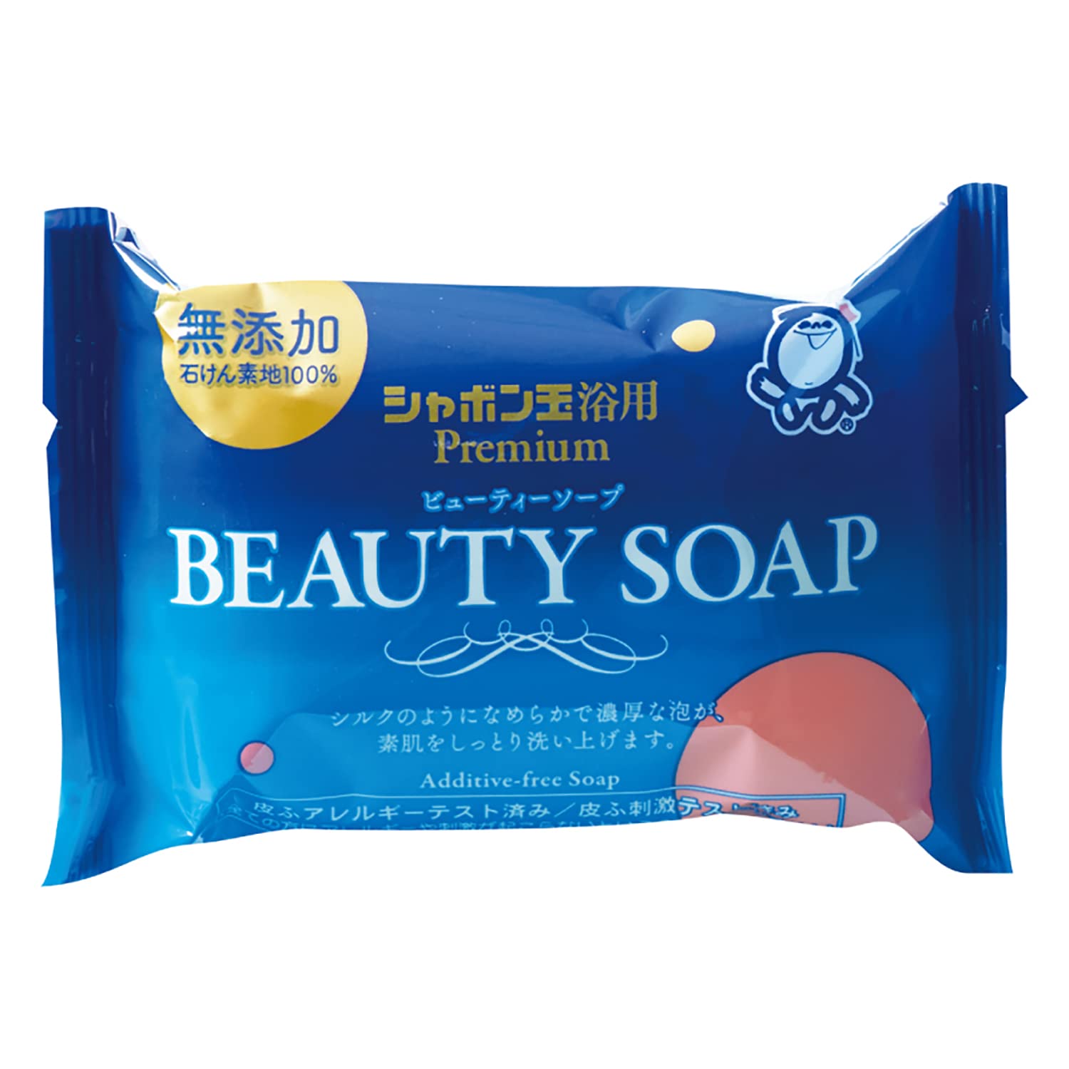 비누 거품 뷰티 비누 100g × 3 개 신체 세척