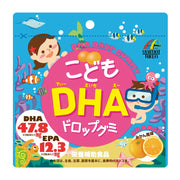 Children's DHA drop gummy 90 pieces