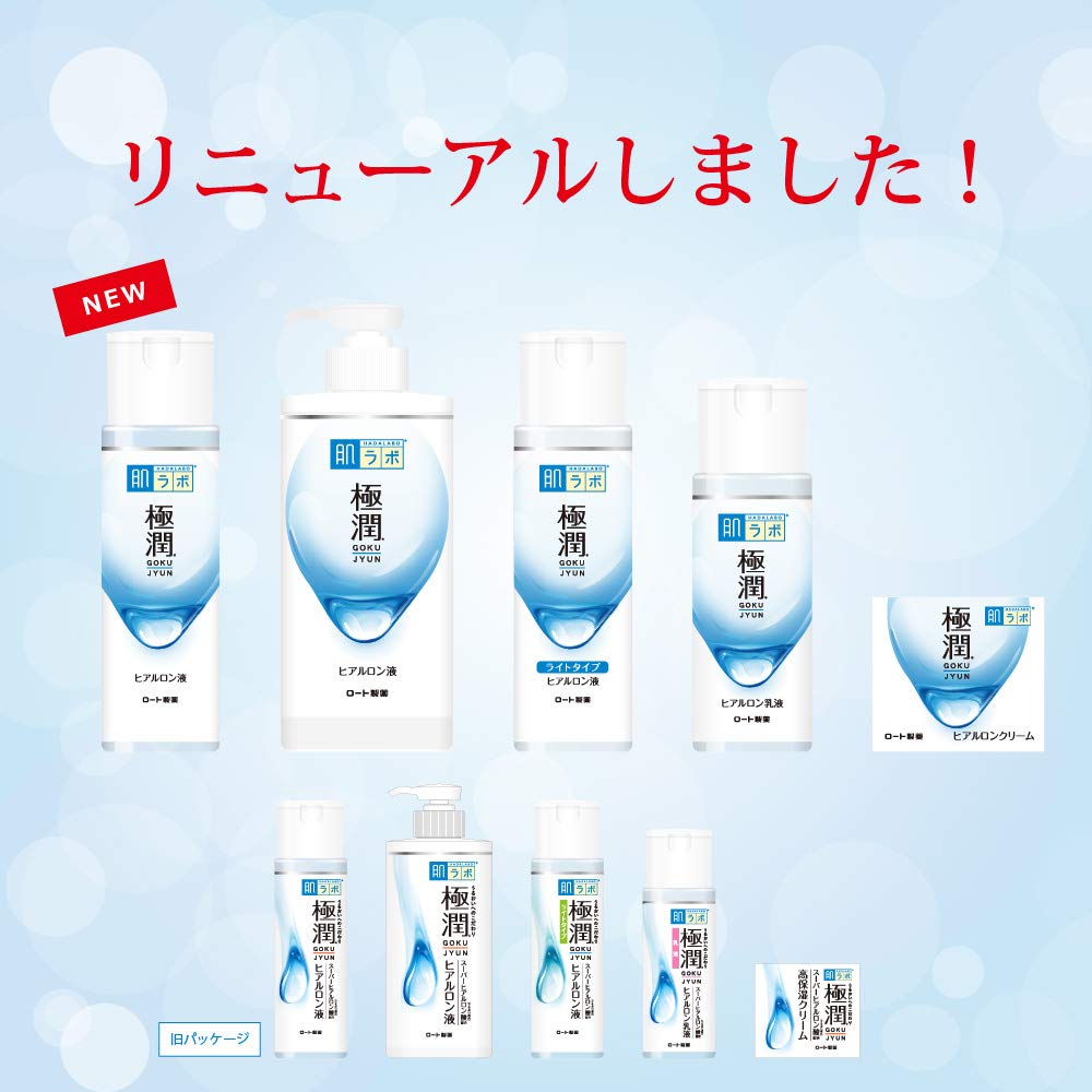 Hada Labo Gokujun Hyaluronic Acid Lotion Contains 3 Types of Hyaluronic Acid Refill 170ml