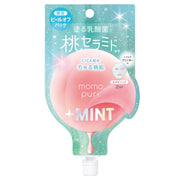 Momopuri Fresh Peel-off Pack CG 15mL 2-dose Pack Peel-off Pack Lactic Acid Bacteria Ceramide
