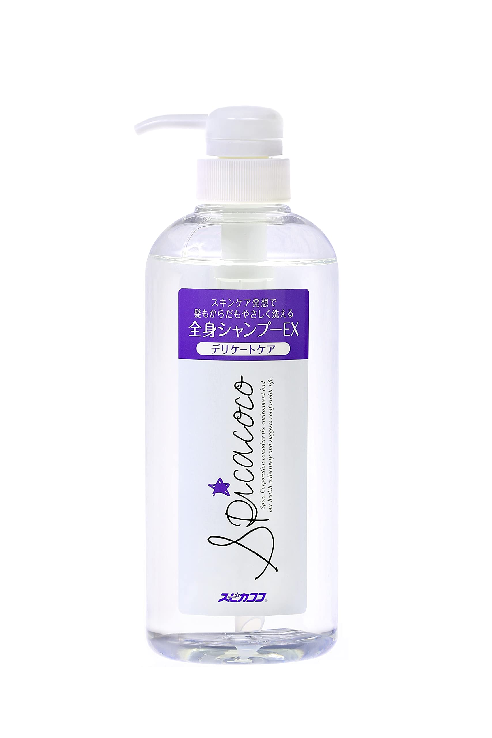spicakko全身洗发水EX泵630ml
