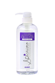 spicakko全身洗发水EX泵630ml
