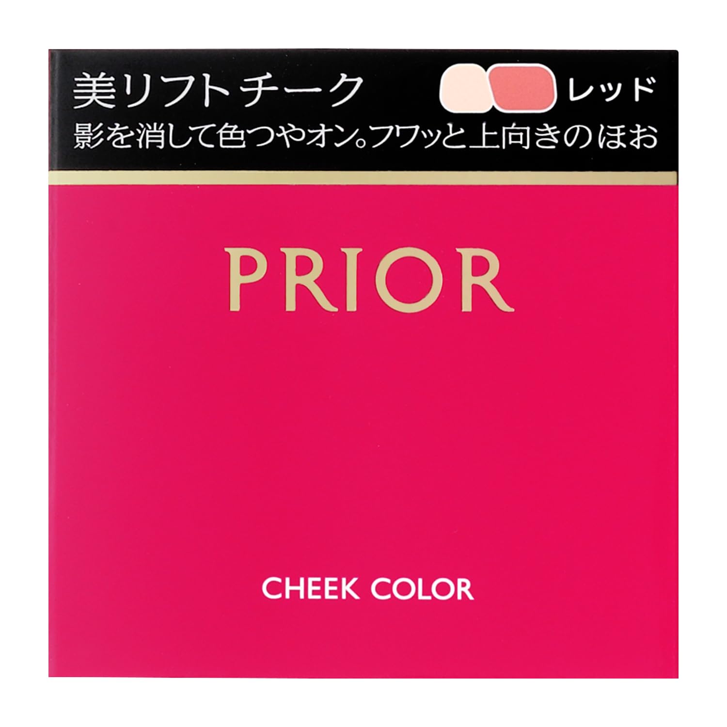 Shiseido Prior Beauty Lift Cheek Red 3.5g