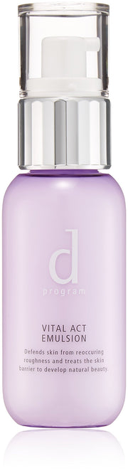 d 프로그램 바이탈 액트 에멀젼 R (약용 유액) 100mL 【의약부외품】