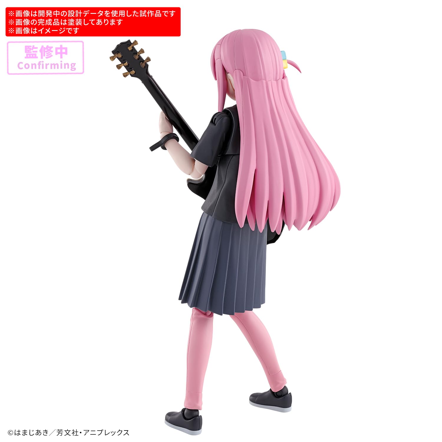 BANDAI SPIRITS 30MP Bocchi the Rock! Hitori Goto Color-coded plastic model