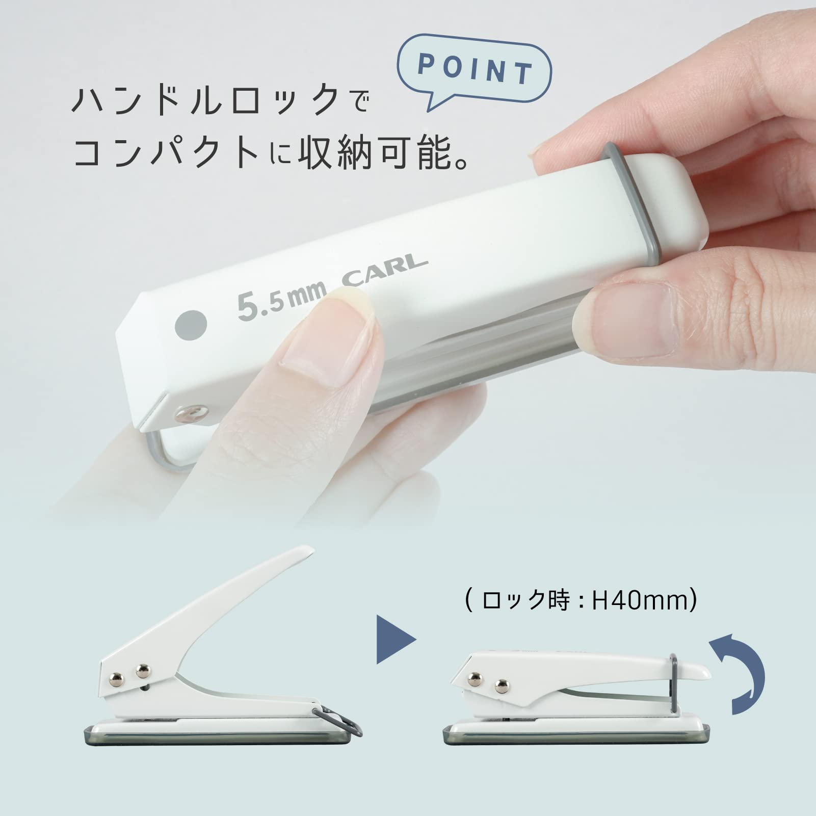CARL Hole Punch, 1 Hole, Hole Diameter 5.5mm, 18 Pieces, White SD-155-W