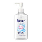Bioré Pure Skin Cleanse 230ml Dầu tẩy trang