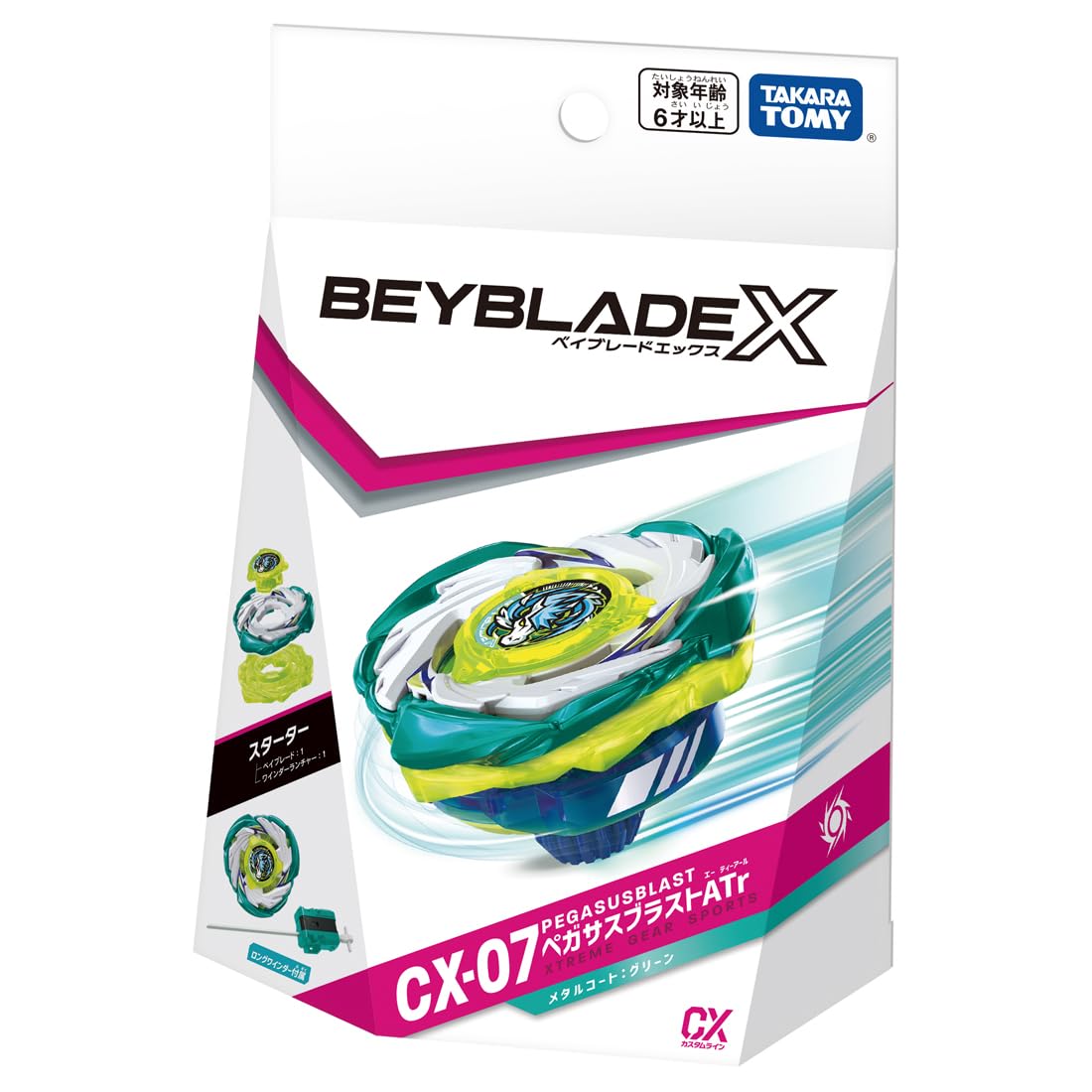 TAKARA TOMY BEYBLADE X Beyblade X CX-07 Starter Pegasus Blast ATr