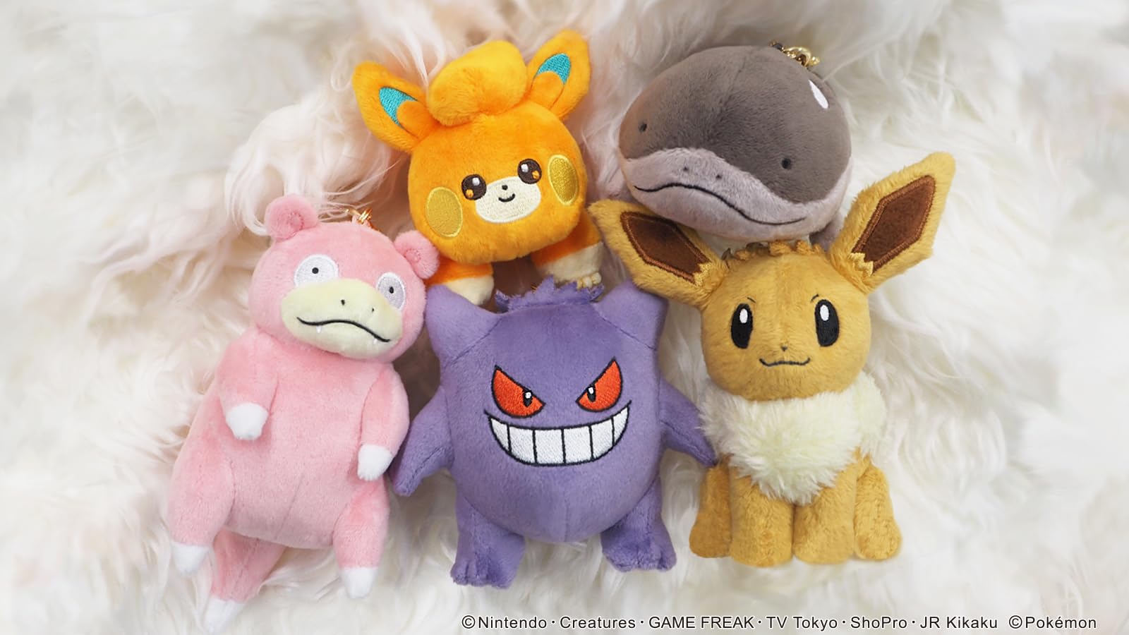 Sanei Boeki Pokemon ALL STAR COLLECTION Mascot Yadon (Mascot) W7.5 x D7 x H17cm Stuffed Toy PM41