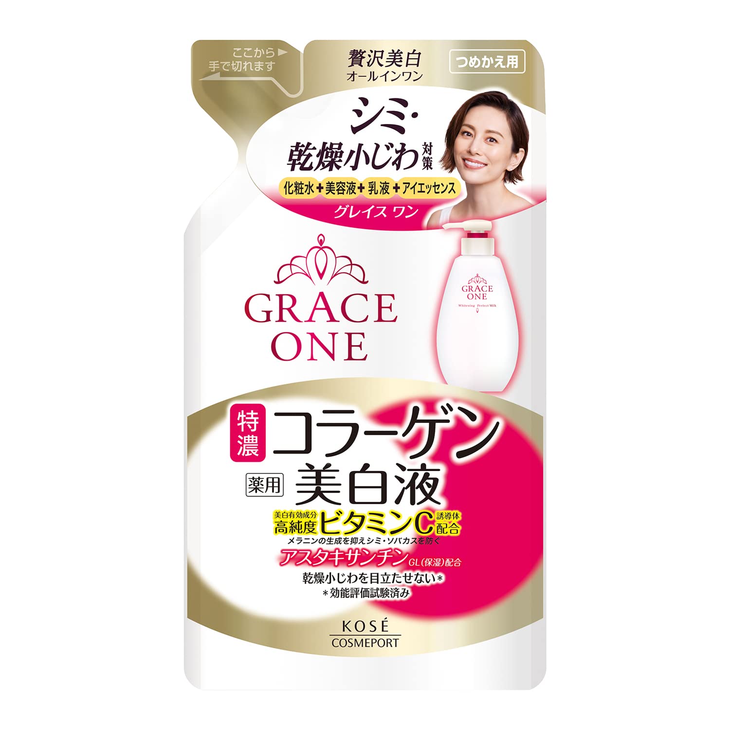 (Quasi-drug) KOSE Grace One Medicated Whitening Concentrated Liquid Refill 200ml