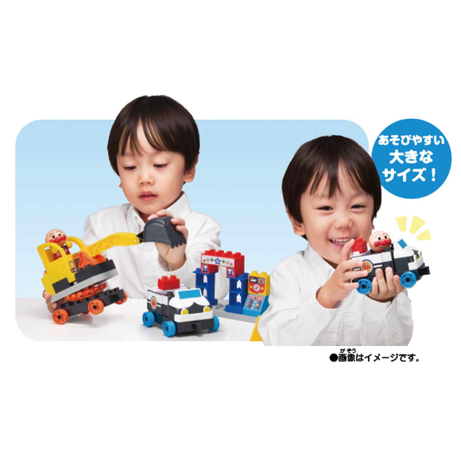 [BANDAI] Blocklabo Blocklabo Working Vehicles! Anpanman vehicle block bucket