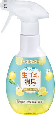 Clean Flow Garbage deodorizing spray that eliminates trash odors 200ML