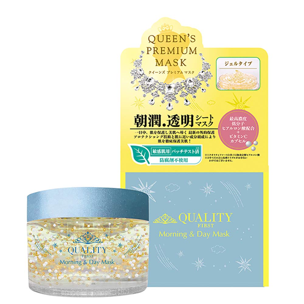 Queen's Premium Mask Morning Mask 80g