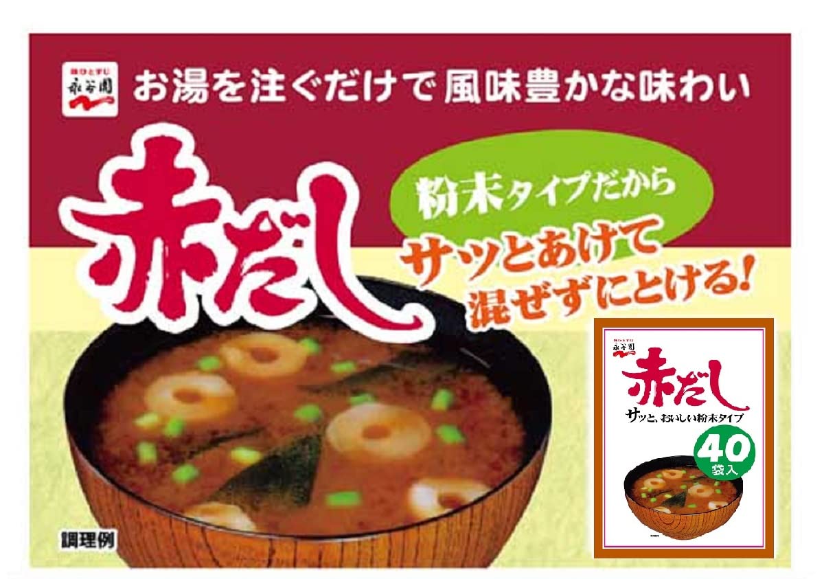Nagatanien Red Dashi Miso Soup Value Powder Type Instant Miso Soup Large Capacity 360g (9g x 40 servings)