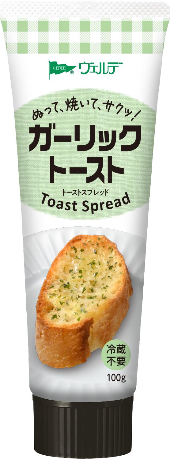 Aohata Verde Garlic Toast Spread 100g x 4 pieces