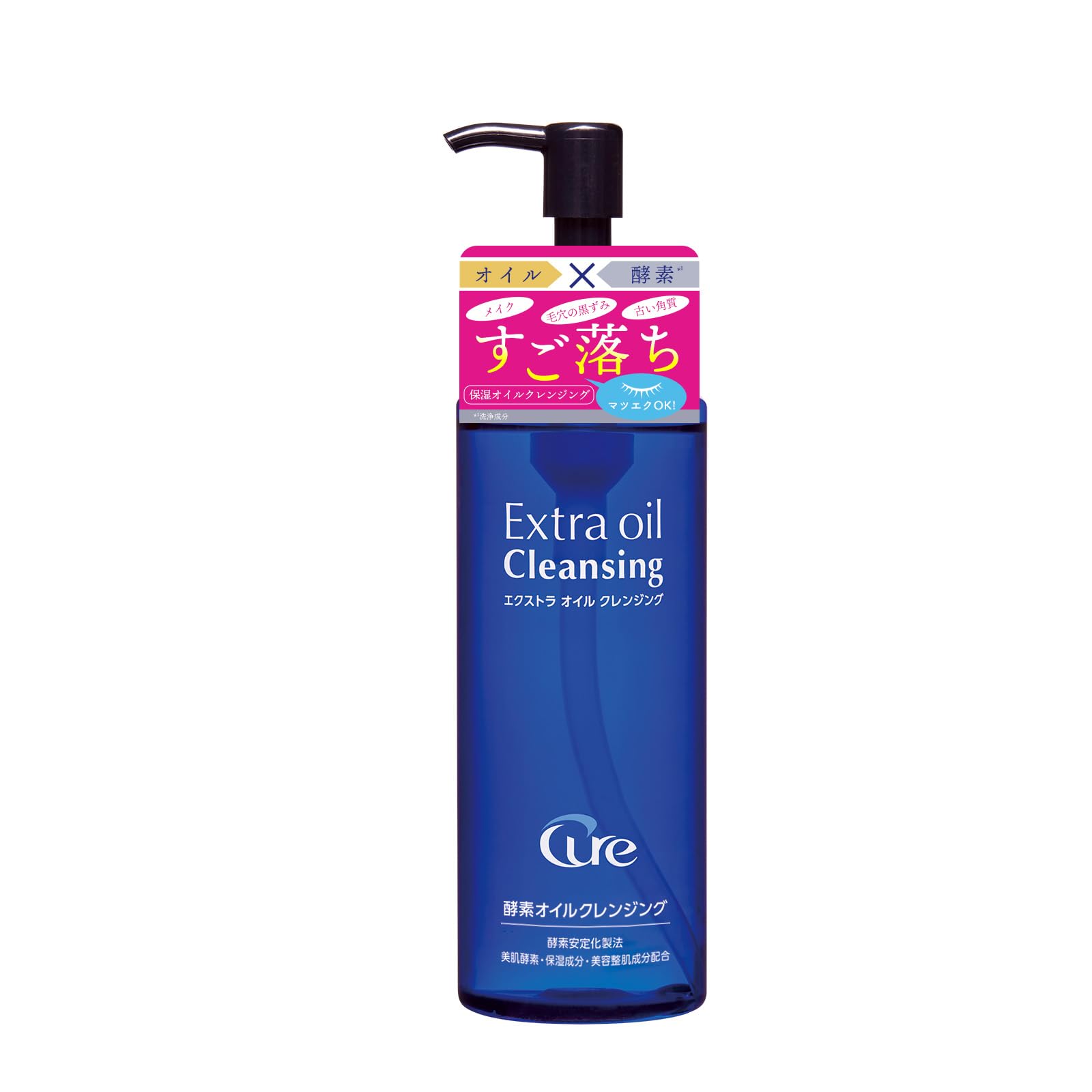 Dầu tẩy trang Cure Extra Oil 200ml