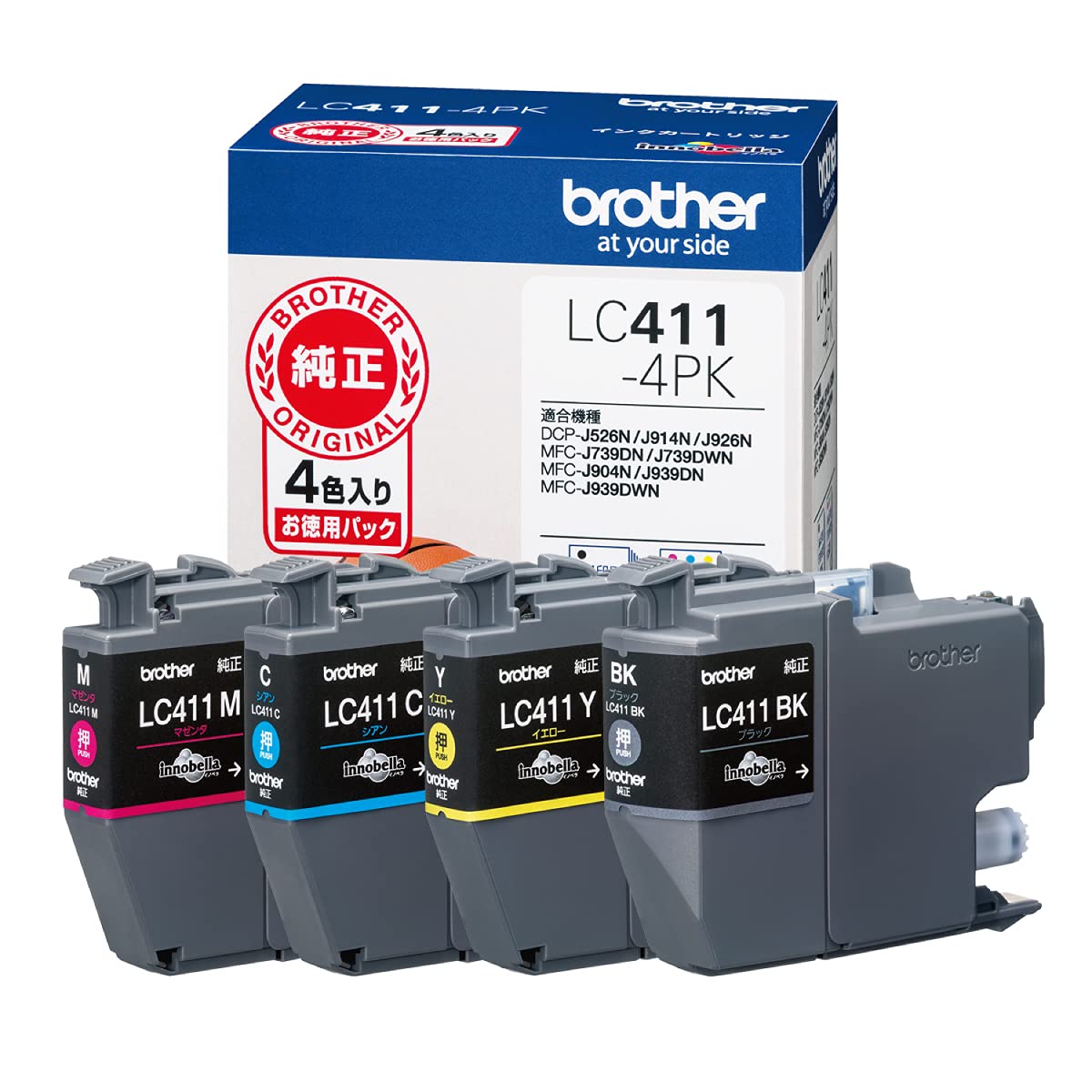 [Brother Genuine] Brother Industries 4-color ink cartridge pack (eco package) LC411-4PK-E Compatible model numbers: DCP-J926N, MFC-J904N, MFC-J739DN, MFC-J939DN, etc.