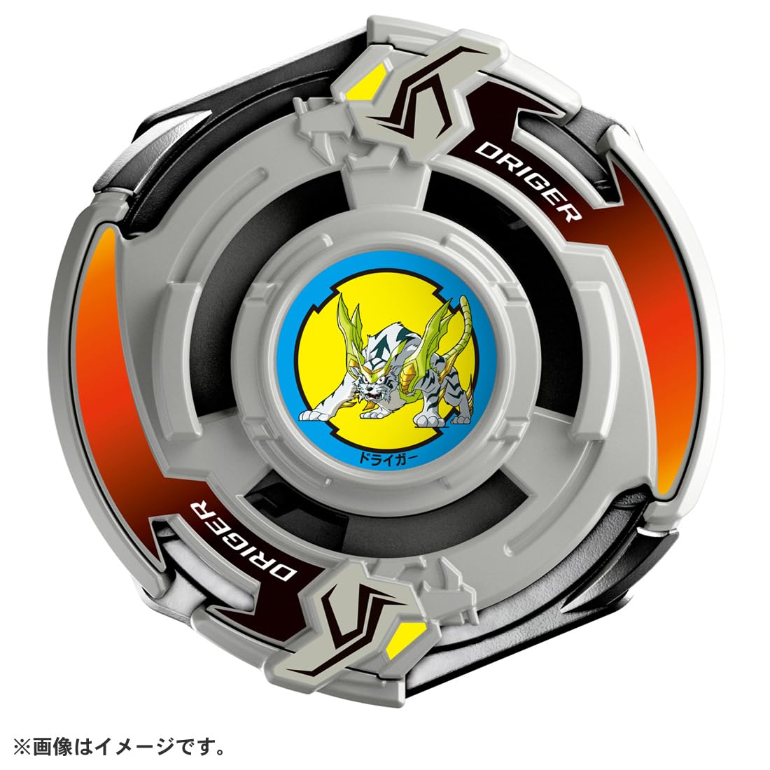 TAKARA TOMY BEYBLADE X Beyblade X BX-00 Booster Driger Slash 4-80P