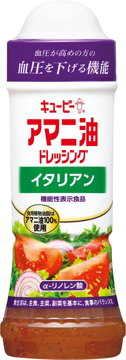 Kewpie Flaxseed Oil Dressing Italian Functional Food Blood Pressure 210ml