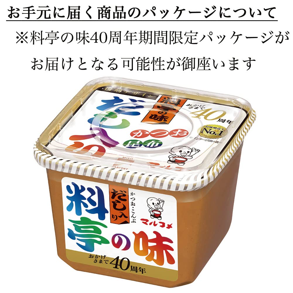 마르코메 요정의 맛 국물 된장 가다랭이· 다시마 750g【요정의 맛 시리즈】