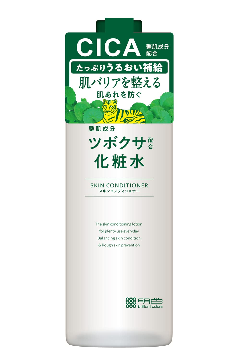 Mỹ phẩm Meishoku Asiatica Lotion 500mL CICA