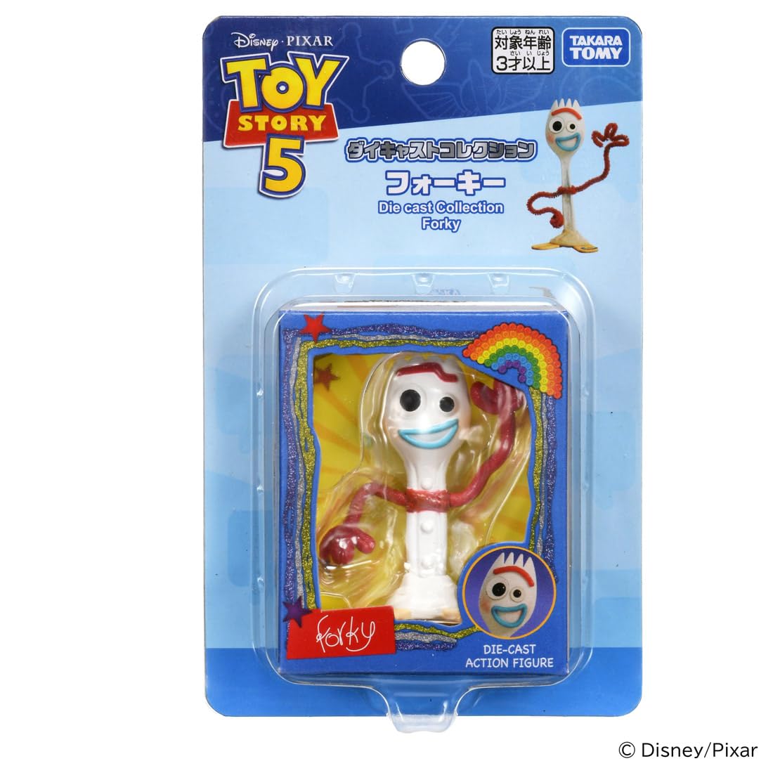 TAKARA TOMY Toy Story 5 Diecast Collection Forky