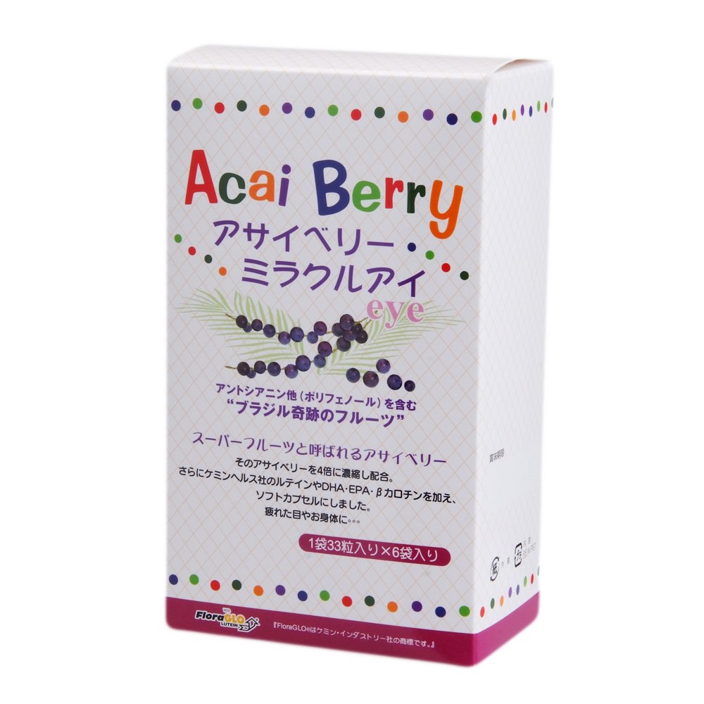 Everway Acai Berry Thần Kỳ Mắt