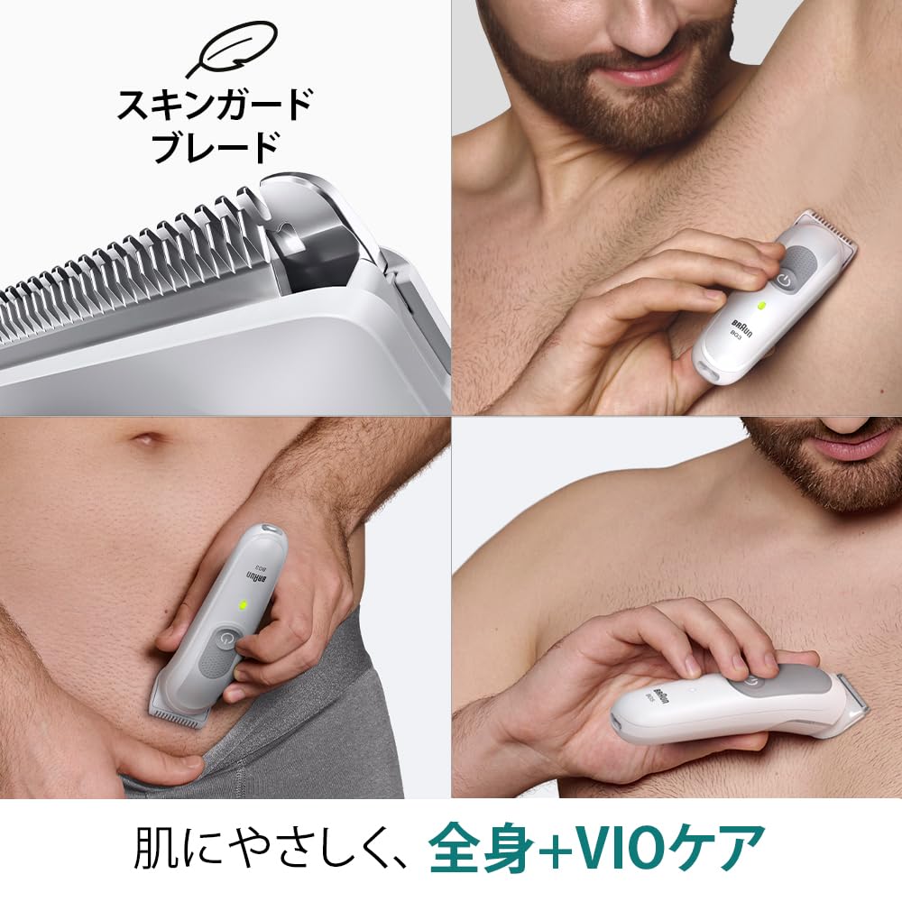 Braun Series 3 Body & Face Groomer BG3530 Trimmer 2 types of combs Cleaning brush