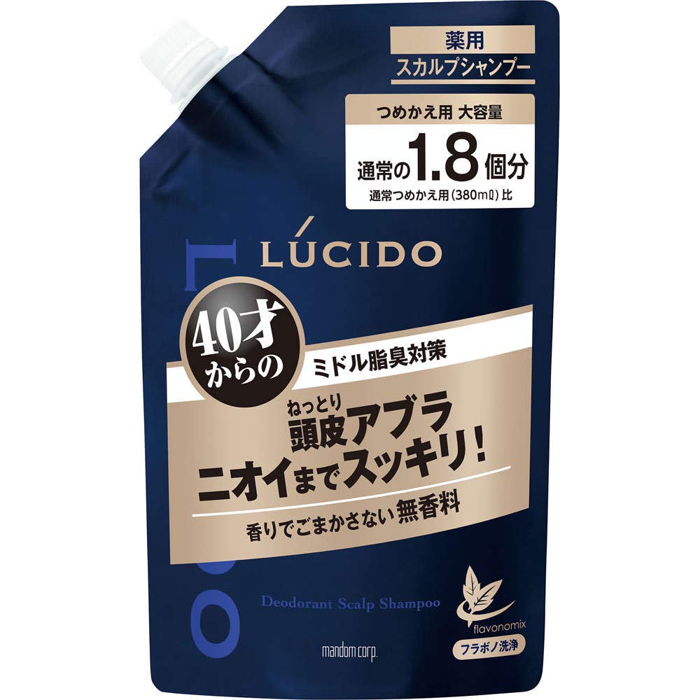 [Set of 2] Lucid Medicated Scalp Deo Shampoo Refill Large Capacity 684ml
