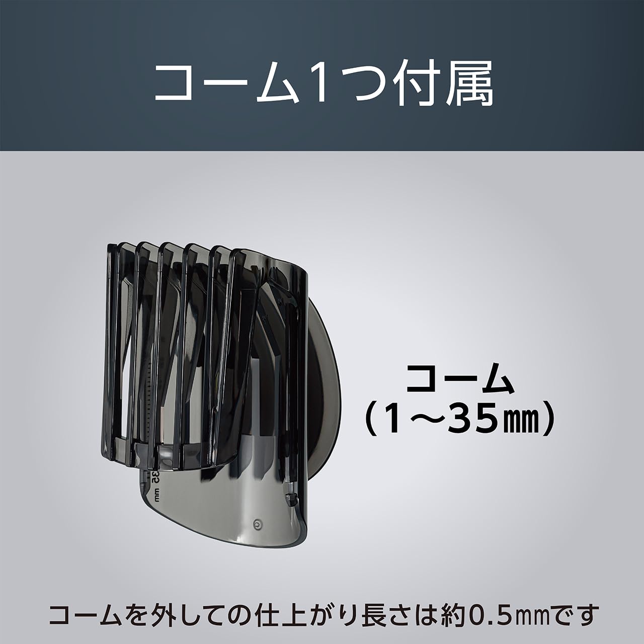 Koizumi Hair Cutter Clipper AC Type Length Adjustment 35 Levels Washable Black KHB-0921/K