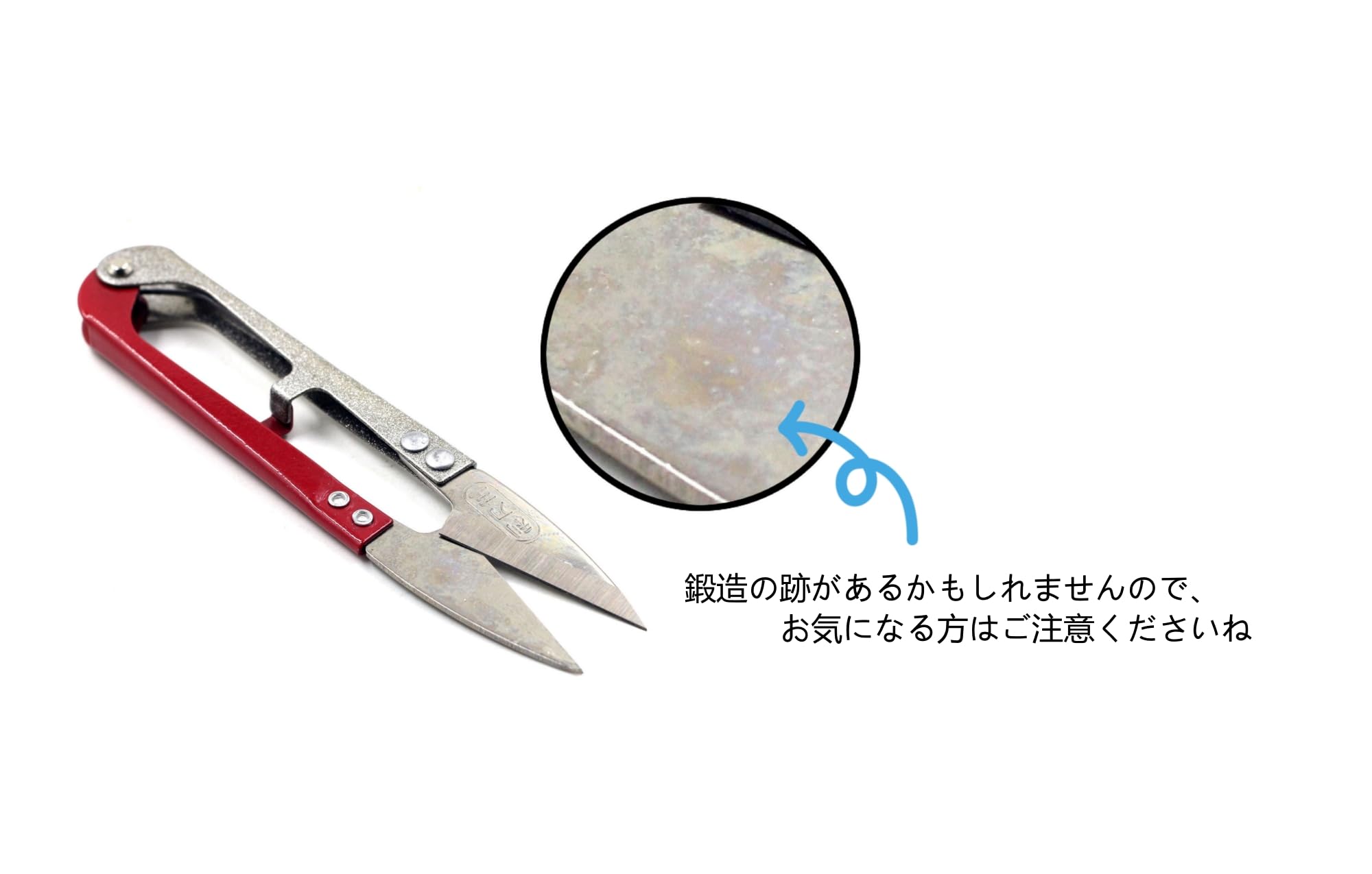 Sanka Thread Cutting Scissors with Protective Cover, Sharp Sharpness, Craft Scissors, Embroidery, Sewing, Cutting Shears, Thread Cutting Scissors, Set of 1