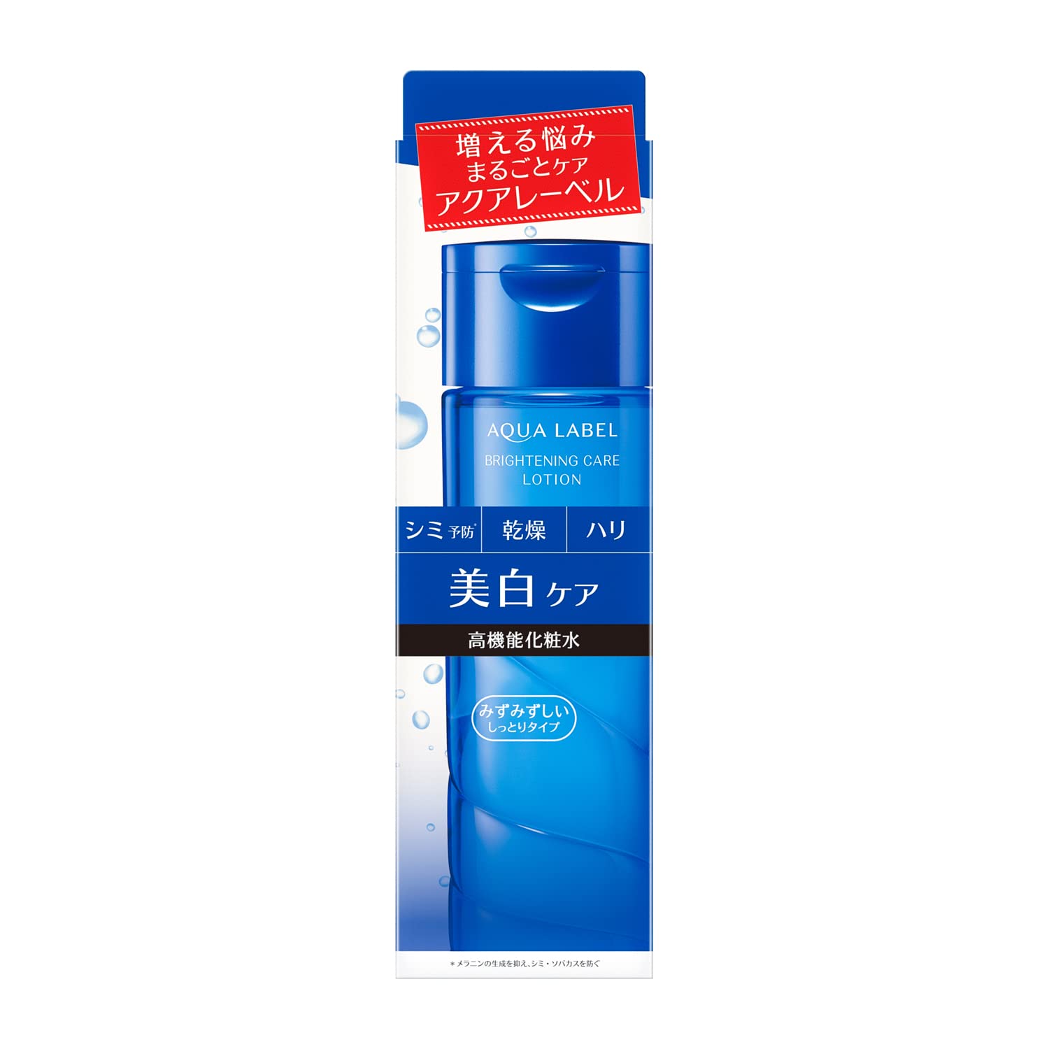 Shiseido Aqualabel [Quasi-drug] Brightening Care Lotion M Lotion/Lotion 200mL