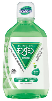 Mondamin Mouthwash, Mouthwash, Bad Breath Care, Peppermint, Comfortable Stimulation, Cleans Dirt and Prevents Adhesion, 1080mL