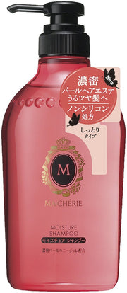 MACHERIE Moisture Shampoo Pump (Moisturizing) 450ml