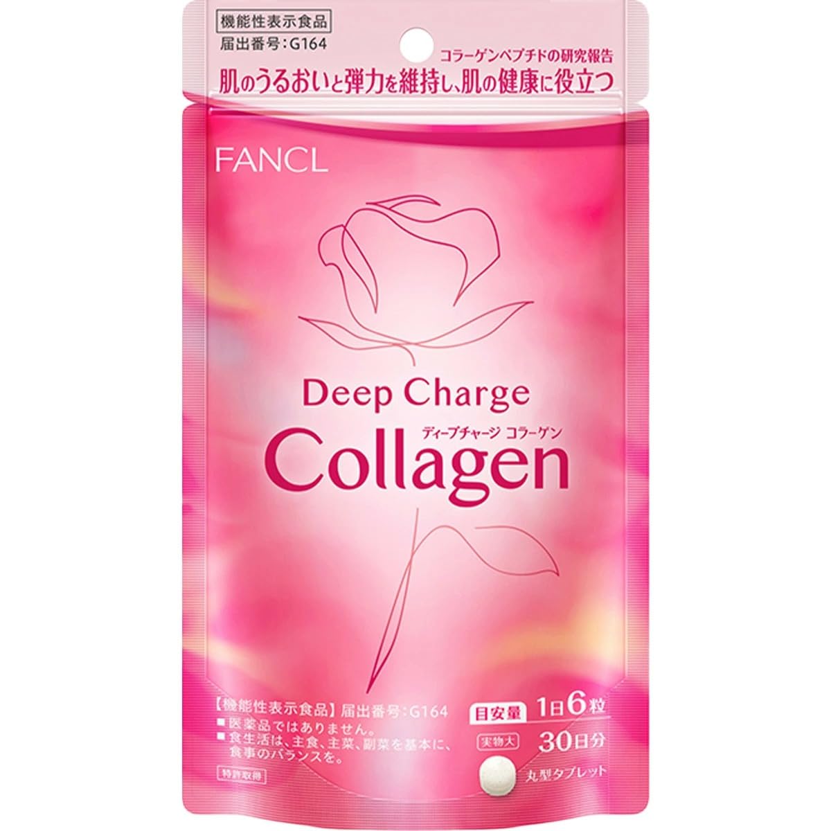 FANCL Deep Charge Collagen (approx. 30 days supply) 180 tablets