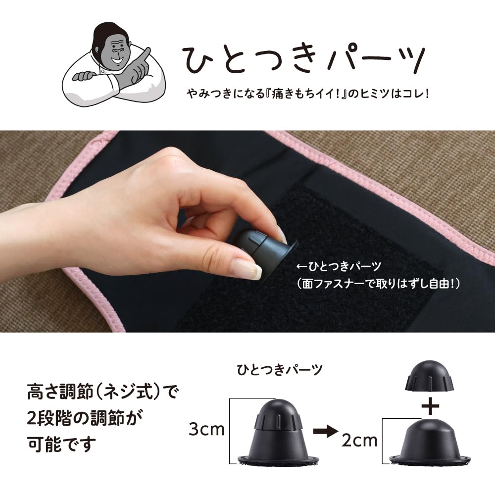 Gorilla Hitotsuki Electric Foot Care Timer 10 Minutes Automatic OFF Lightweight 3 Level Adjustment (Strong, Medium, Weak) Easy to Install Gray Doshisha