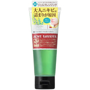 Acne Barrier Medicated Protect Makeup Clear N Adult Acne Prevention Herbal Tea Tree Quasi-drug Cleansing Gel Makeup Remover 100g