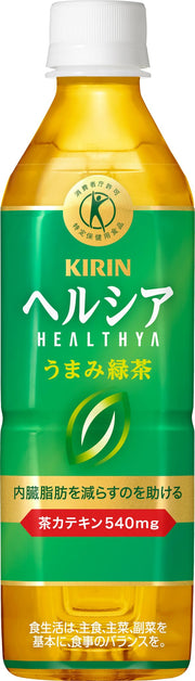 [특보] 기린 헤르시아 우마미 녹차 500ml 24병 페트병 차 무당 내장 지방을 줄이는 데 도움