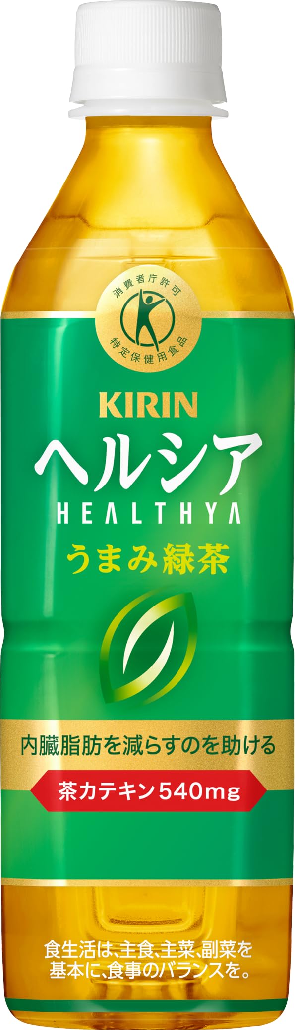 [특보] 기린 헤르시아 우마미 녹차 500ml 24병 페트병 차 무당 내장 지방을 줄이는 데 도움