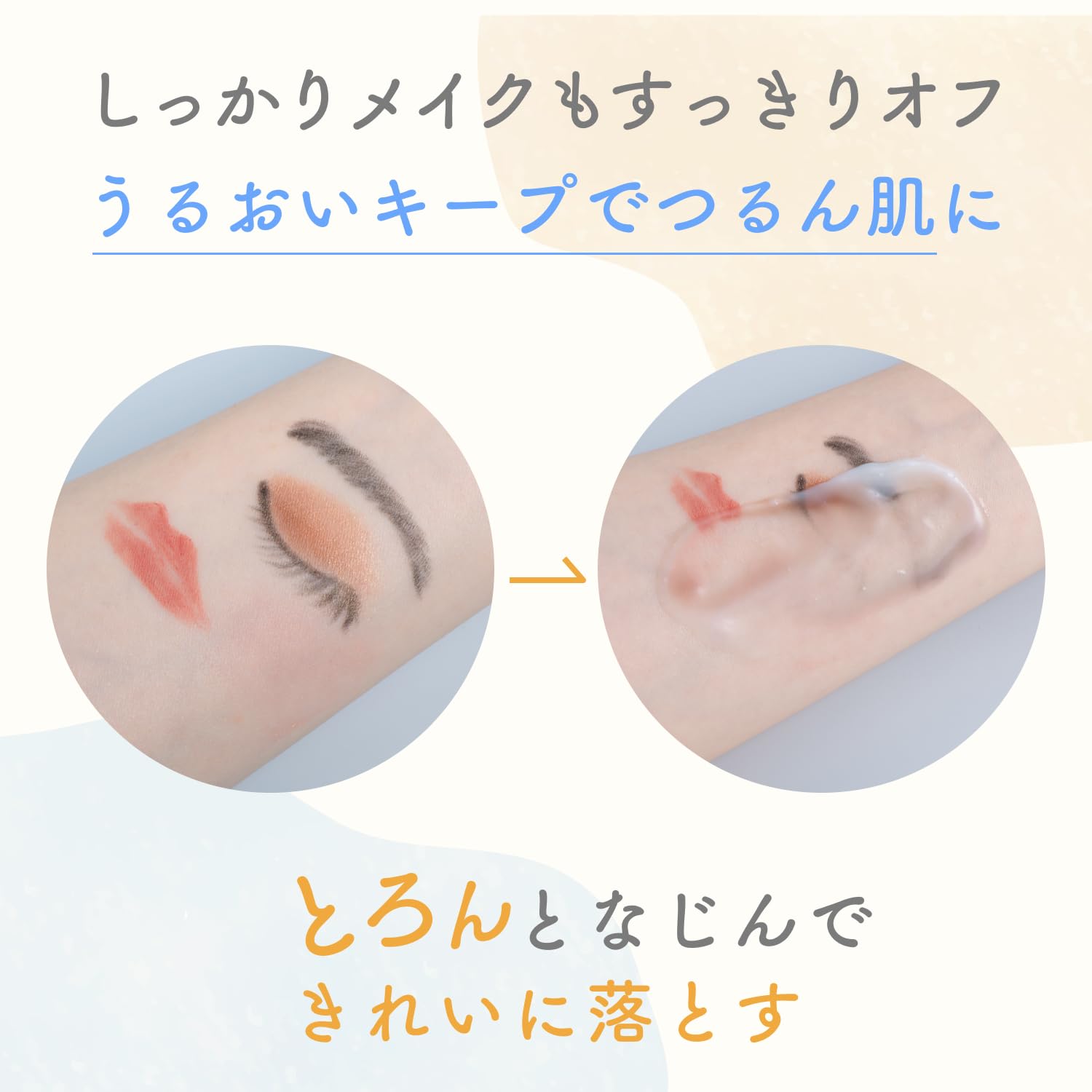 CHIFURE Cleansing Balm 90g Makeup remover Double face wash unnecessary Pore care Dullness care