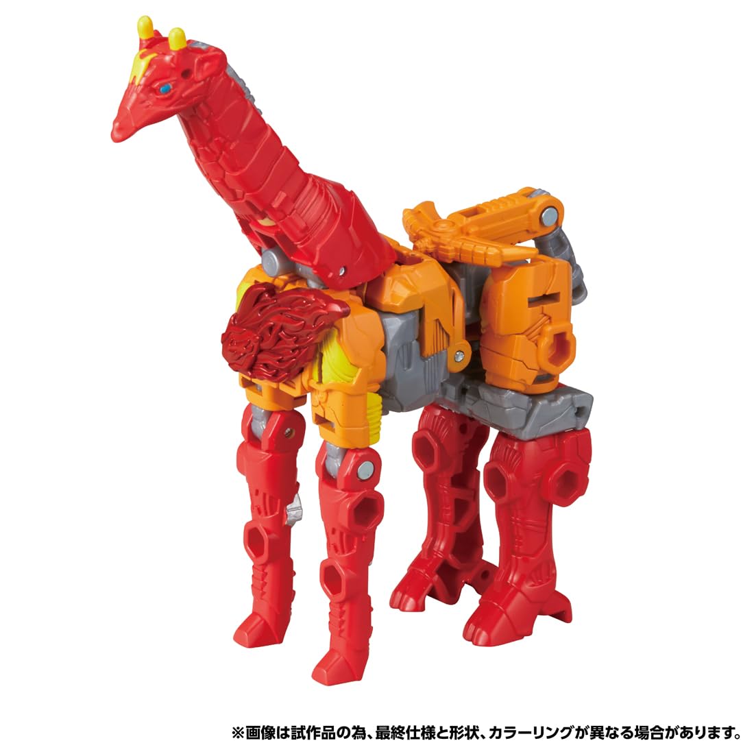 TAKARA TOMY Transformers Wild King WKWB-02 Energy Beast Light Long (Flame ver.)