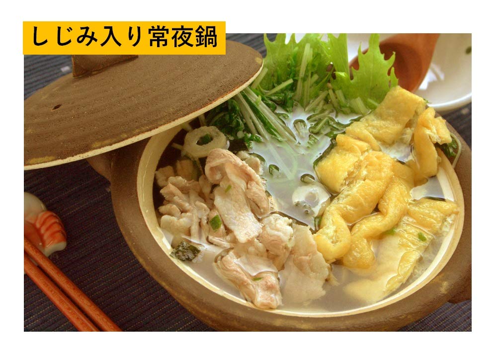 Nagatanien One cup has the power of 70 clams, clam soup, 40 servings