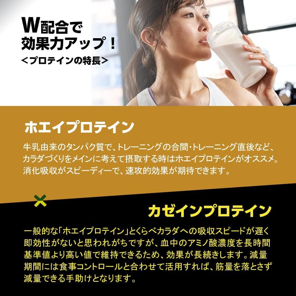 Morinaga & Co. Muscle Fit Protein Vanilla Flavor 340g Weider Whey Casein Glutamine E-Rutin Anti-Doping Domestic