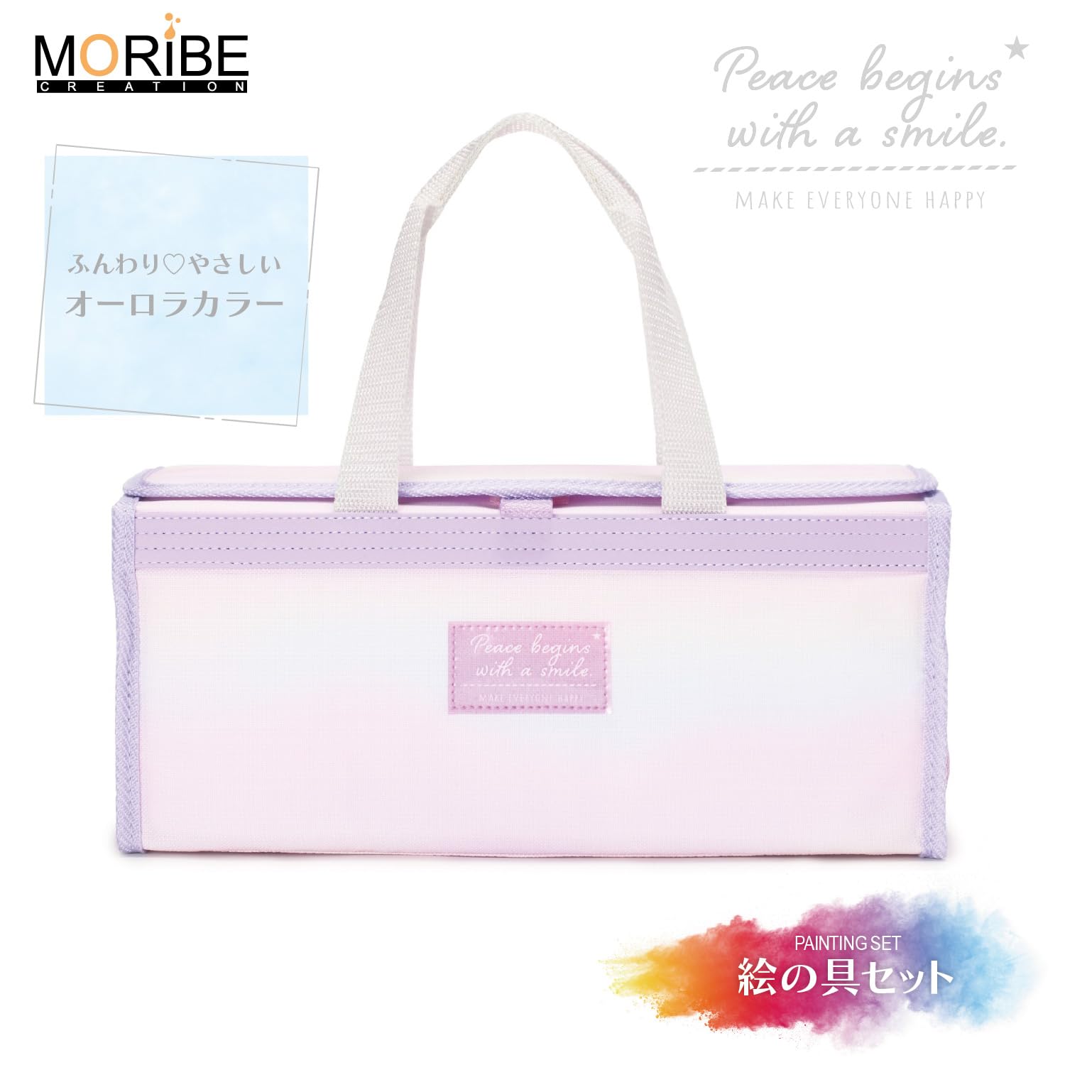 Moribe Creation Paint Set Art Supplies Set Cotton Candy M16R-COT